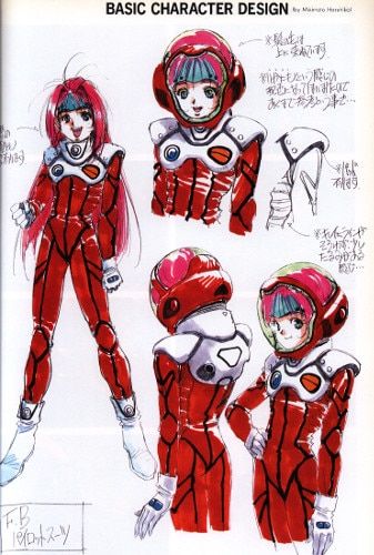 マクロス7アニメーション資料集 (ジス・イズ・アニメーション) Amazon