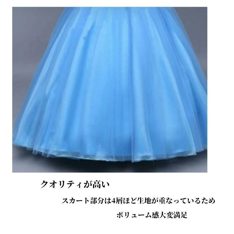 ハロウィン 大人用ドレス プリンセス プリンセスドレス 大人用 コスプレ 衣装 コスチューム 女性用 ワンピース コスプレ衣装 レディース 大 WWW_IMPECCABLEHEALTHCARESERVICES_COM