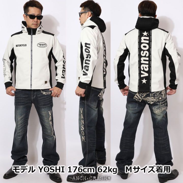 VANSON バンソン ストレッチボンディング フルZIPパーカー NVSZ