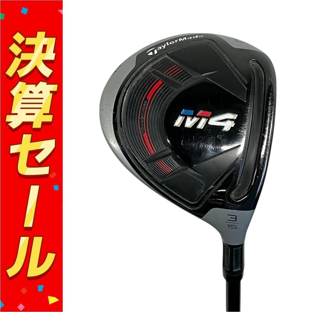 TaylorMade M4 3W 15° テーラーメイド フェア ウェイ ウッド FUBUKI TM5 ゴルフ クラブ 右利き スポーツ 趣味 F10121358