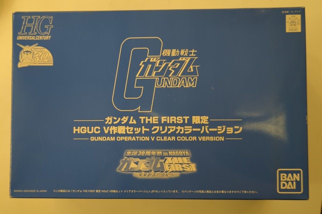 専用※限定品オノエコウタ 蓋碗1個 河合竜彦辻和美伊藤聡信剛俊内田京子鋼一