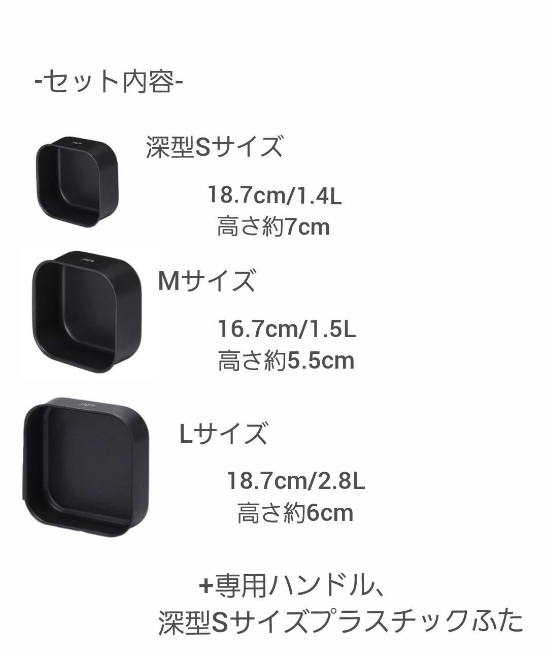 ブラック