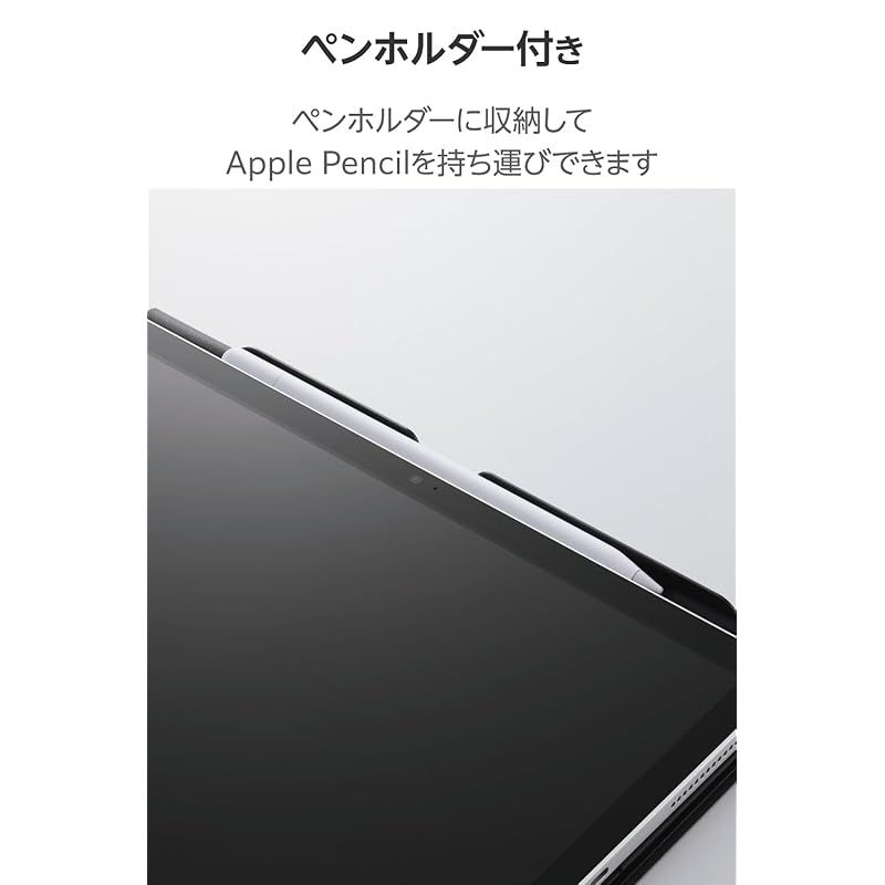 A16 第11世代