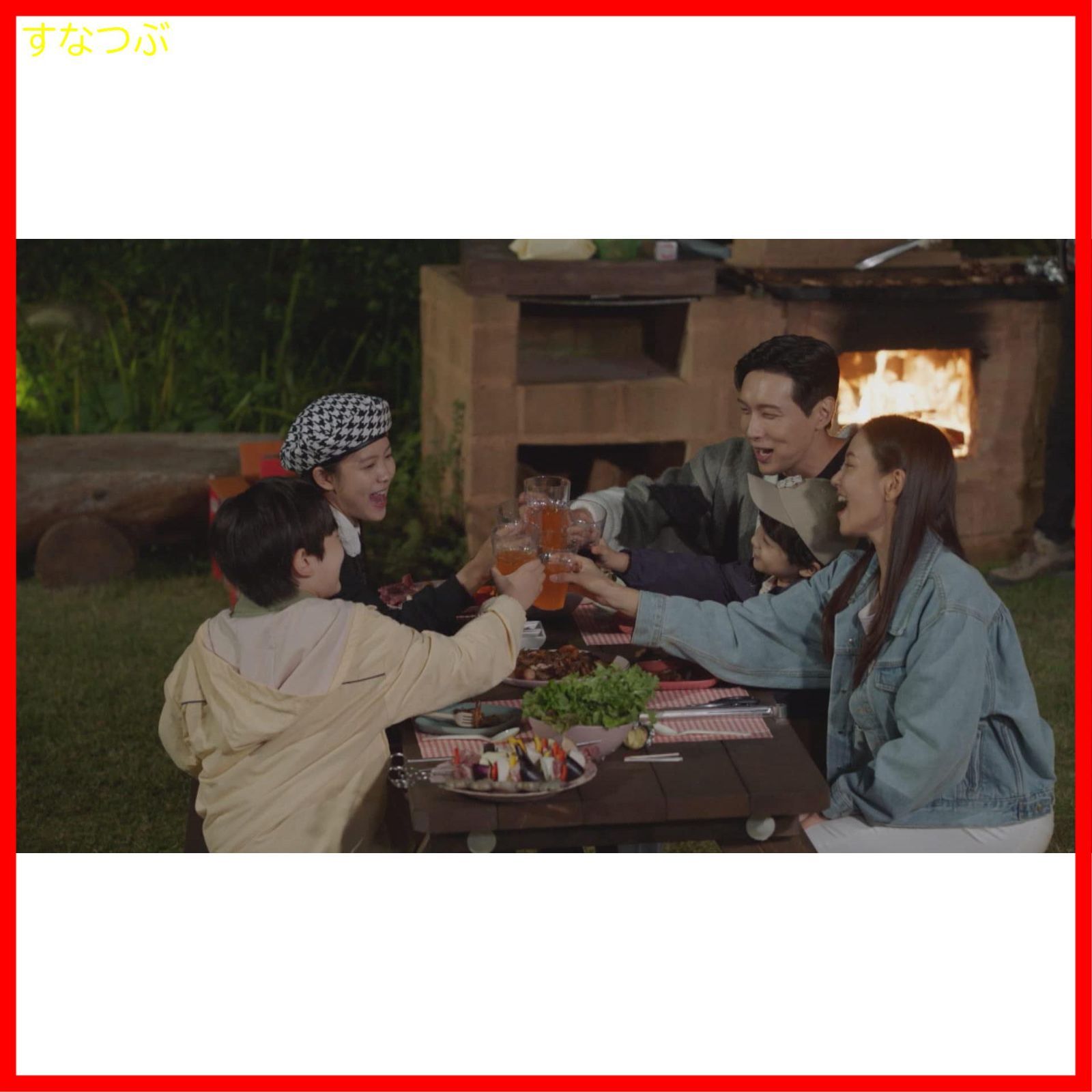新品未開封】紳士とお嬢さん DVD-BOX1 チ・ヒョヌ (出演) イ