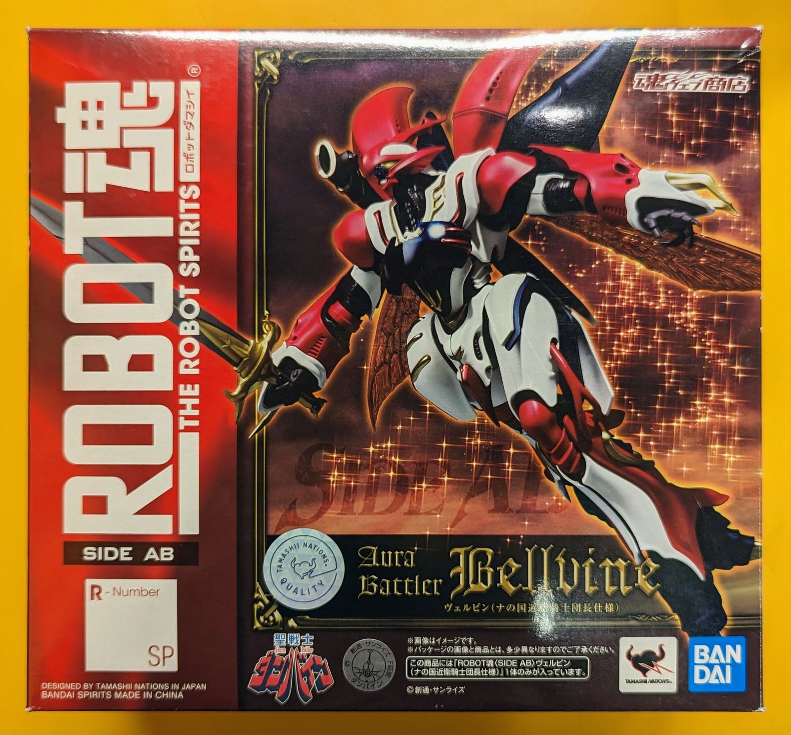 BANDAI SPIRITS ROBOT魂 ヴェルビン ナの国近衛騎士団仕様 SP