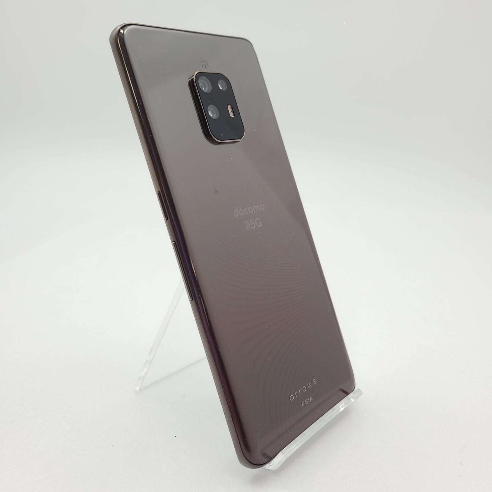 【全額返金保証】【最速発送】富士通 arrows F-51A 128GB チタニウムシルバー docomo 超美品 動作確認済