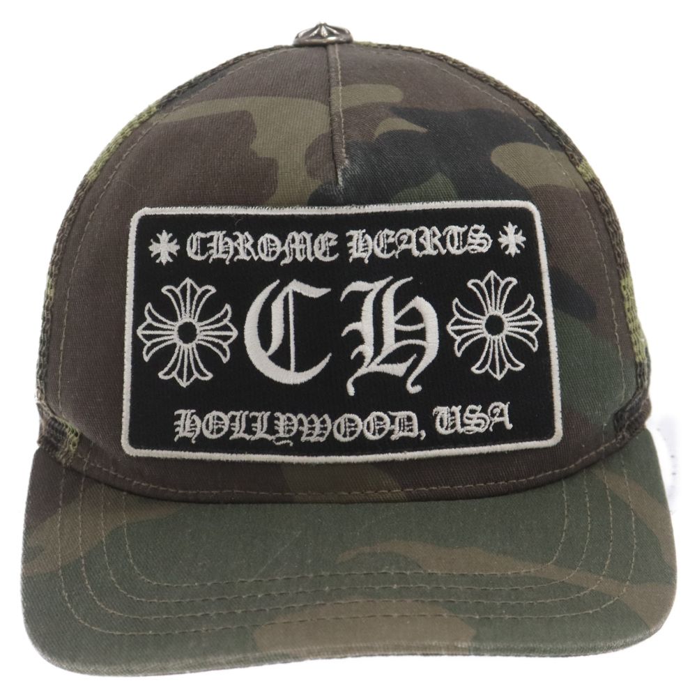 マ*ロ様 CHROME HEARTS トラッカーキャップ CHROME HEARTS 【閉店セール50％OFF】クロムハーツ Chrome