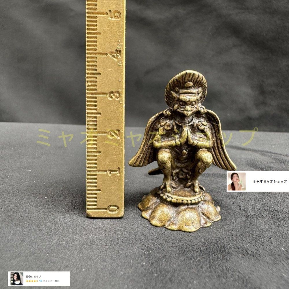銅器 仏像 蔵伝金翅大鵬鳥銅像 鎮宅辟邪 開運風水 招財 置物 工芸品 装飾品 銅器 仏像 蔵伝金翅大鵬鳥銅像 鎮宅辟邪 開運風水 招財 置物