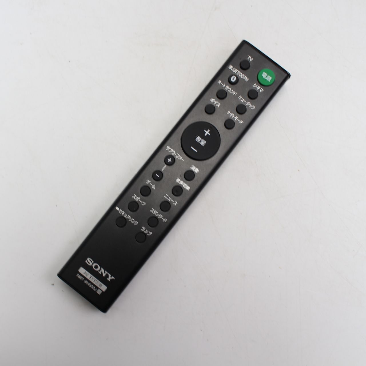 123)SONY HT-S350 ホームシアター サウンドバー リモコン ウーファー付 
