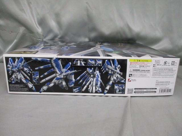 プラモデル