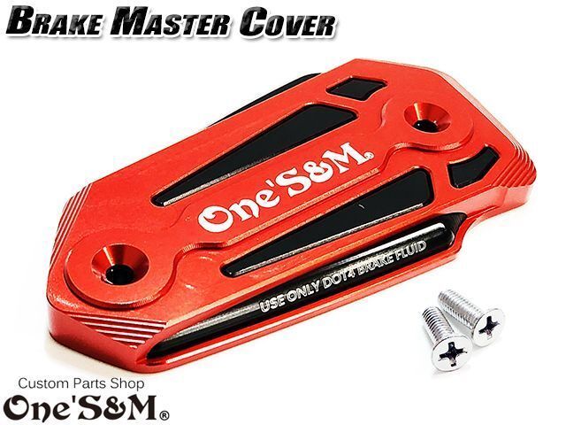 なっち　カワサキ Z400GP 純正ブレーキ マスターシリンダー カバー eale_s-933_2