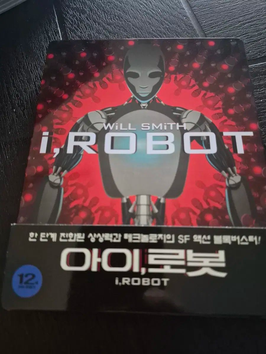 アイロボット スチールブック ブルーレイ Blu-ray
