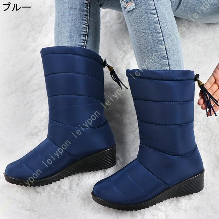 スノーシューズ レディース