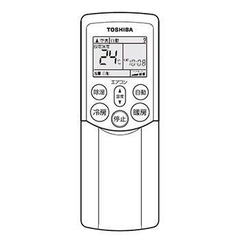未使用・未開封品)東芝 エアコン用リモコン WH-RB02JJ(43066036 