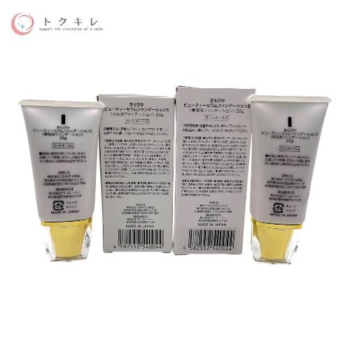 トクキレ】KiraBika きらびか ビューティーセラムファンデーションS