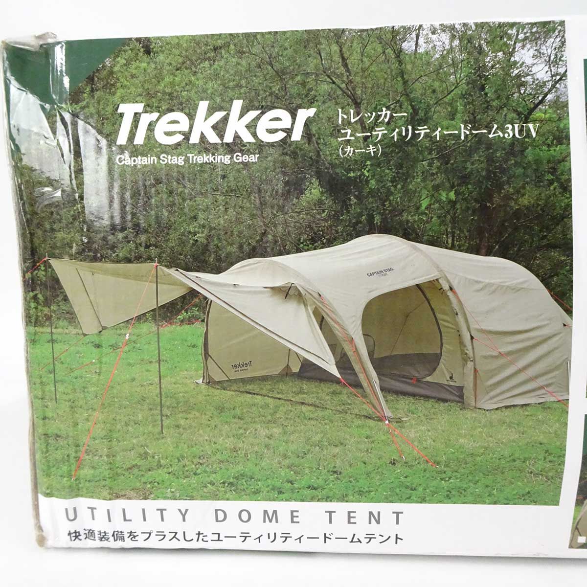 キャプテンスタッグ トレッカー Trekker テント UA66 カーキ