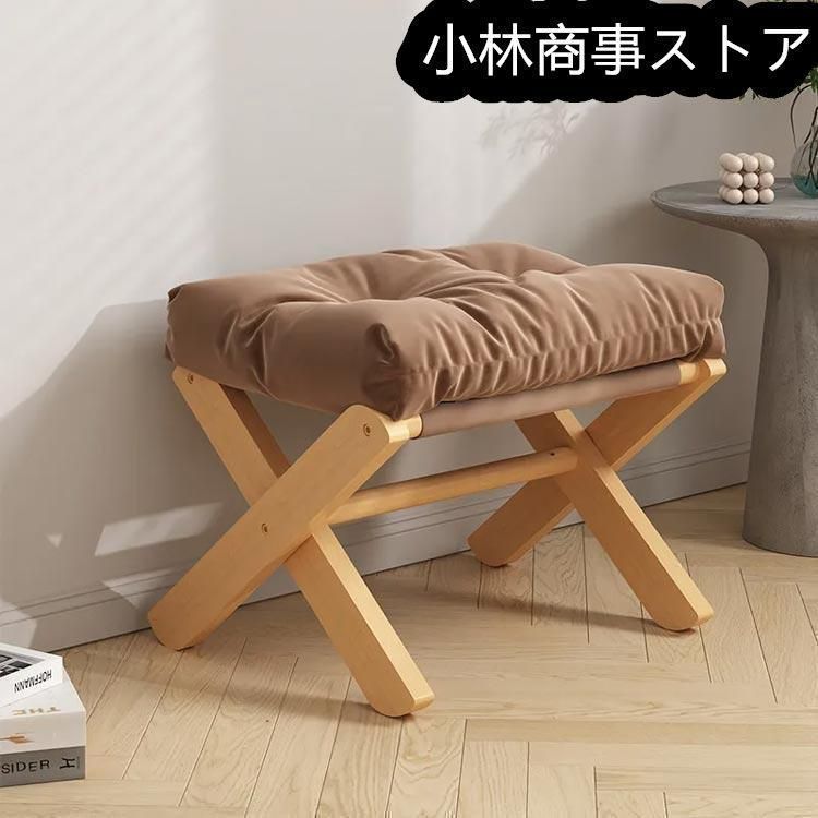 スツール 半円形 リネンベージュ イタリアン シャビー 17717ST