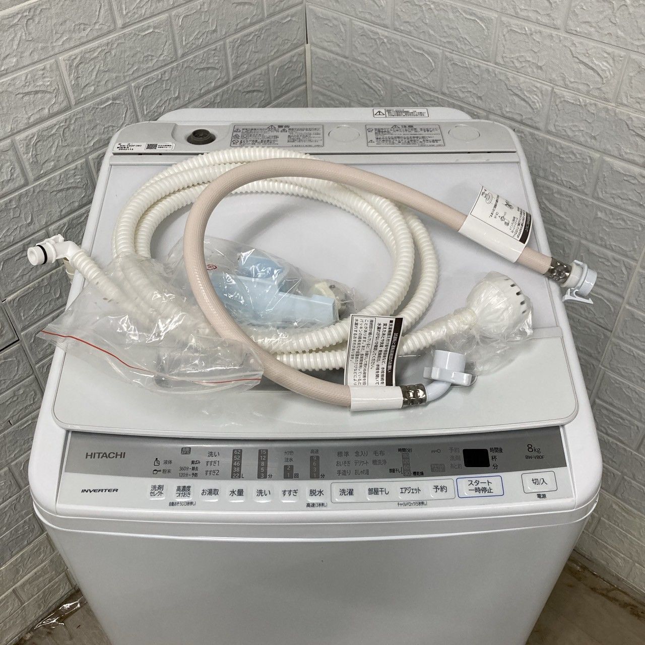 洗濯機