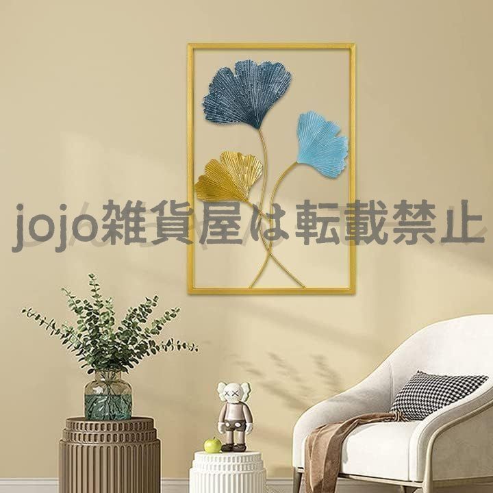 ヴィンテージ　麦の穂モチーフの壁飾り Vintage Brass Wall Deco /ビンテージ 真鍮 麦の穂 モチーフ