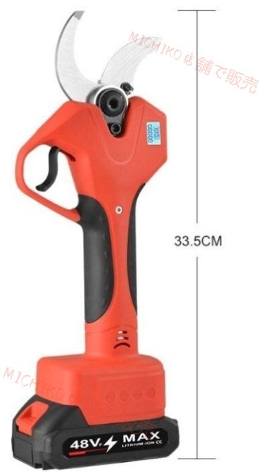 電線 ケーブルなど