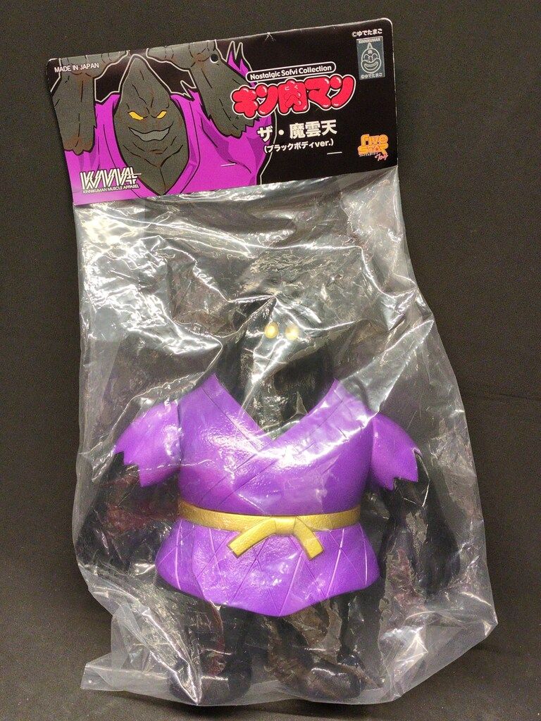ファイブスタートイ NSC ザ・魔雲天 ブラックボディver フィギュア