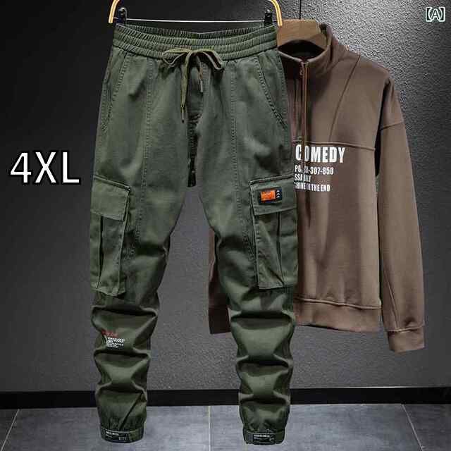 美品】FEELCYCLE フィールサイクル☆裾フレアレギンス☆ボルドー☆XS