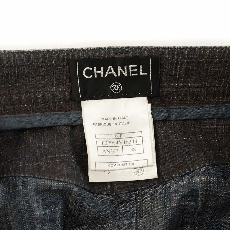 シャネル CHANEL ラップ デニム スカート 巻き ひざ丈 膝丈 ココマーク  