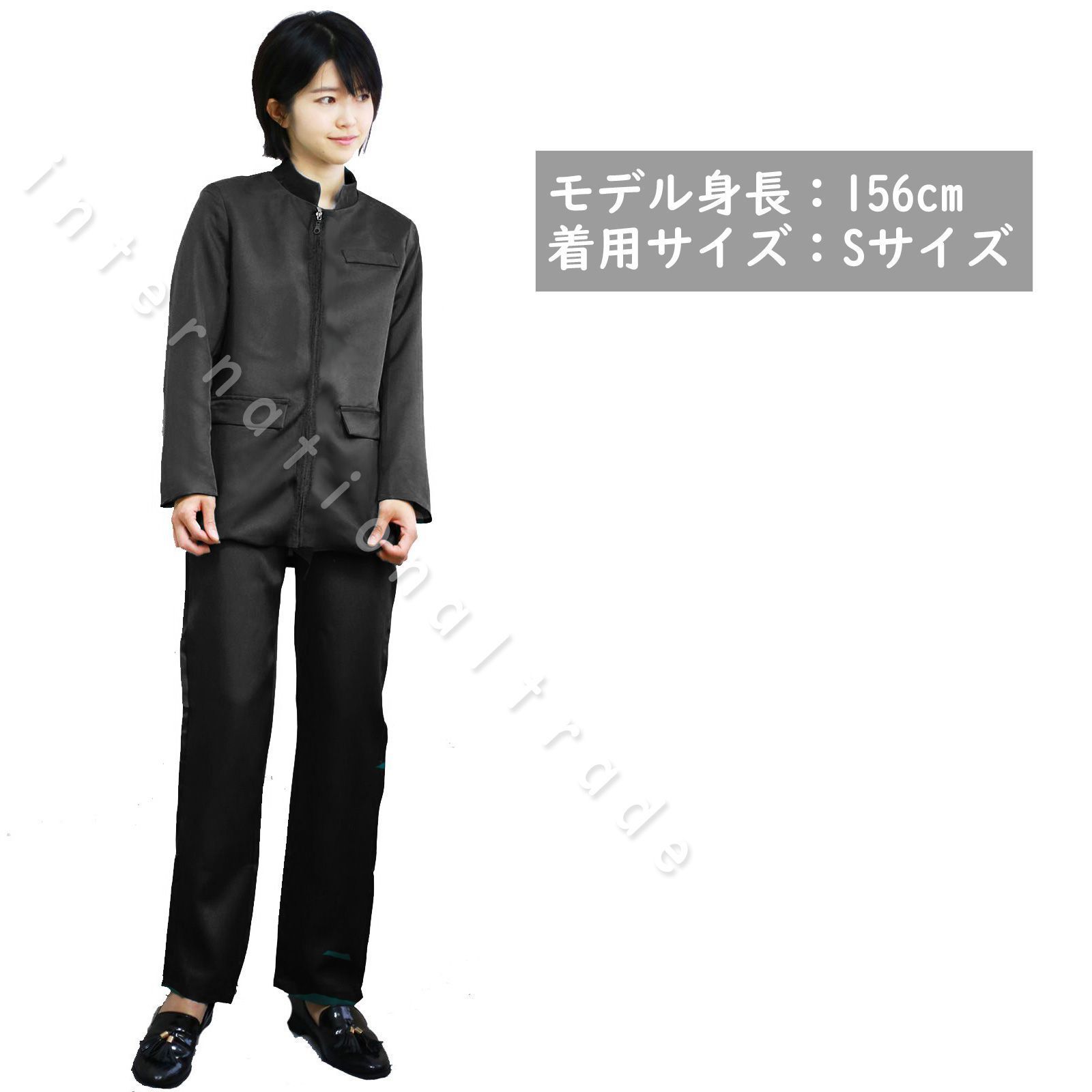 汎用 ファスナー 学ラン 青春鉄道 コスプレ衣装 Mサイズ 61OI8cJXDYL._UY1000_.jpg