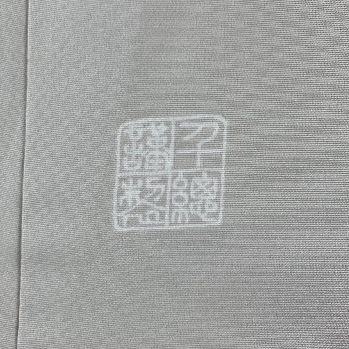 袷 千總