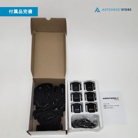 美品】HaritoraX ワイヤレス&専用ドングル - メルカリ 美品】HaritoraX ワイヤレス&専用ドングル - メルカリ