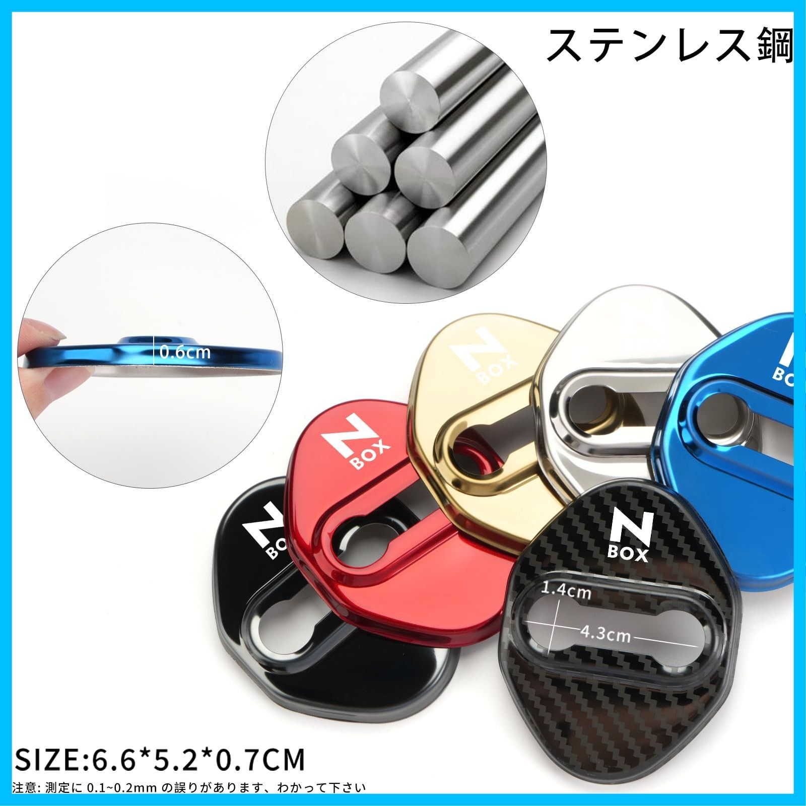 ホンダ N-BOX 車用サングラスクリップ 車用コイン・カードホルダー N-BOX JF2 JF3JF4 JF5 JF6 車用 サン NITTO  ホンダN-BOX用(JF5/JF6) カーAV取付キット ホンダ N-BOX 車用サングラスクリップ 車用コイン・カードホルダー N-BOX JF2  JF3JF4 JF5 JF6 車用 サンバイザー ...