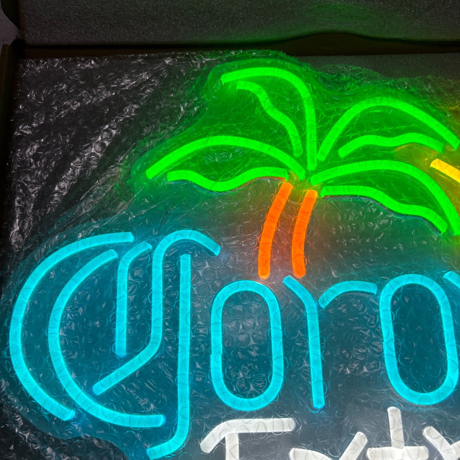 ネオンライト LED corona アメリカン 雑貨 ポップ看板 人気 ネオンライト LED corona アメリカン 雑貨 ポップ看板 人気 G1