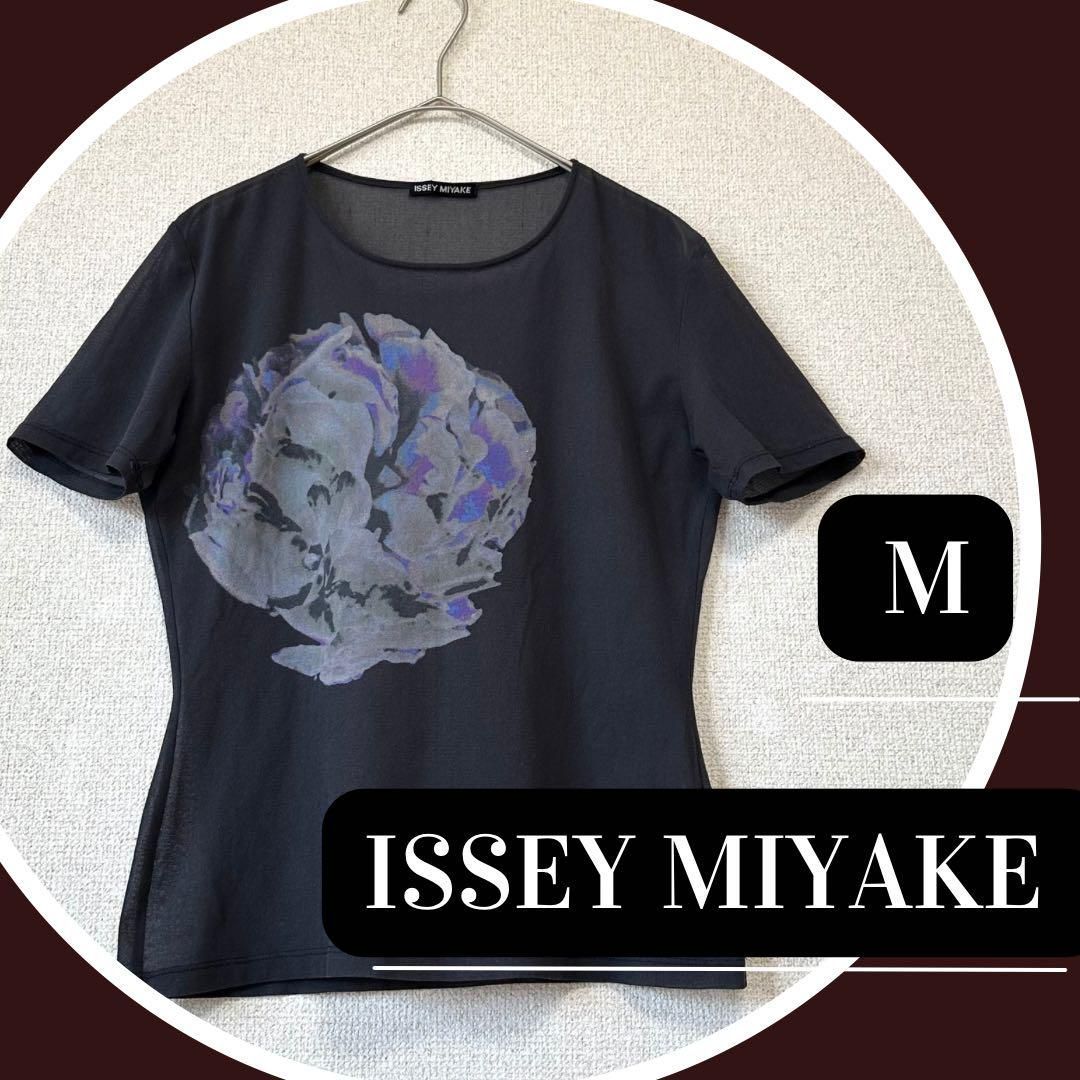 ISSEY MIYAKE シースルーニット Tシャツ ISSEY MIYAKE シースルーニット Tシャツ