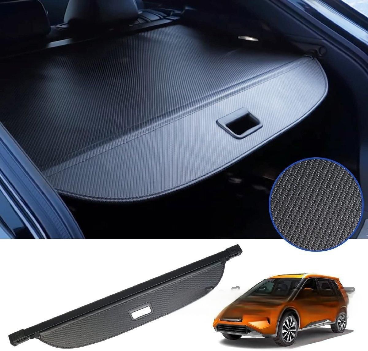 エクストレイル t32 純正トノカバー エクストレイル X-TRAIL T33