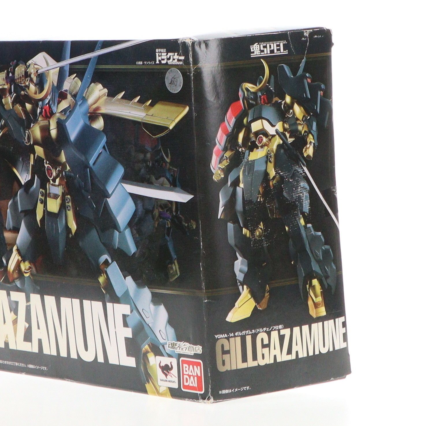 機甲戦記ドラグナー　超合金　魂SPEC ギルガザムネ　開封済み Amazon | 魂SPEC 機甲戦記ドラグナー ギルガザムネ（ドルチェ