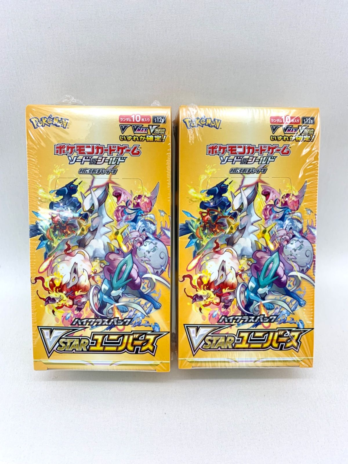 廃盤商品【シュリンク付き】ポケモンカードゲーム VSTARユニバース　2BOX ポケモンカードゲーム