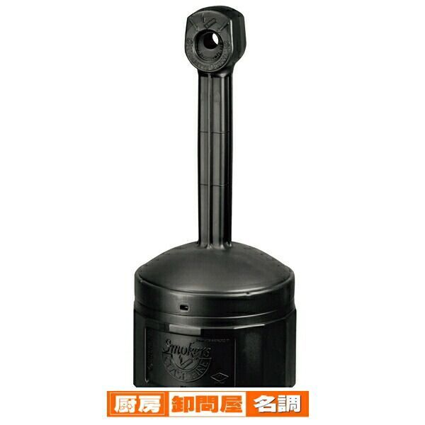 MERCURY スタンド灰皿 フタ付 おしゃれ マーキュリー マットブラック