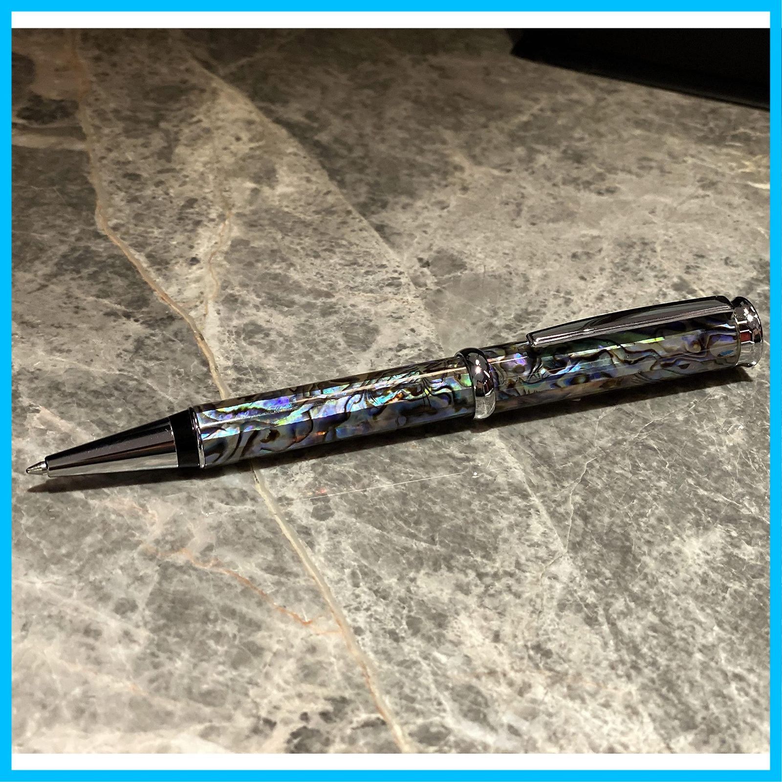 LACHIEVA LUX 高級筆記具 天然貝殻 鮑 アワビ油性ボールペン ドイツ製のペン先贈り物 匿名配送 LACHIEVA LUX高級筆記具 天然貝殻 鮑 アワビ油性ボールペン