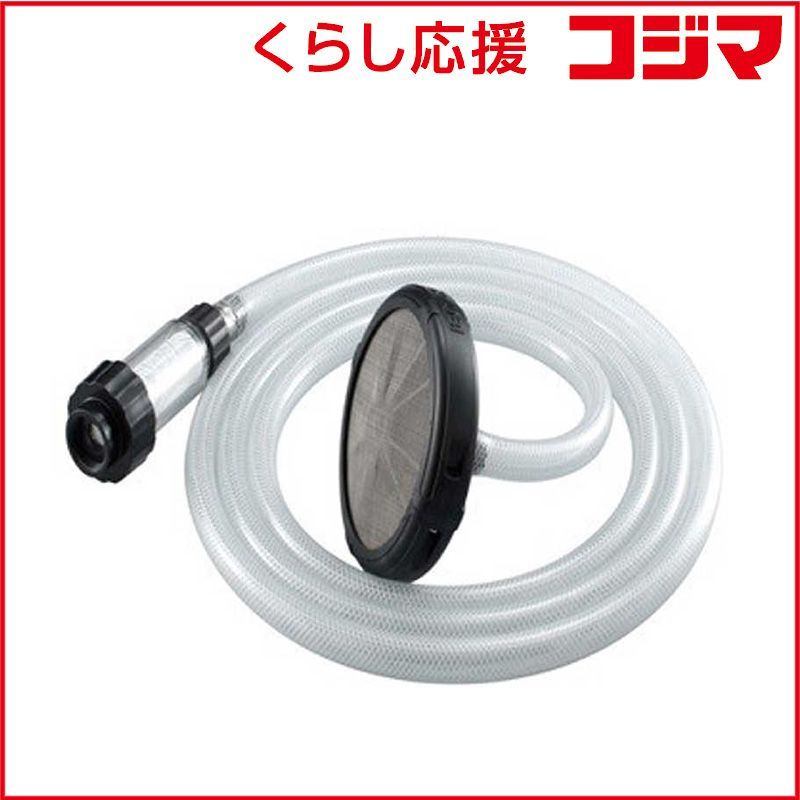 【 新品 未開封 】 京セラインダストリアルツールズ 自吸ホース 67100001 未使用 送料無料