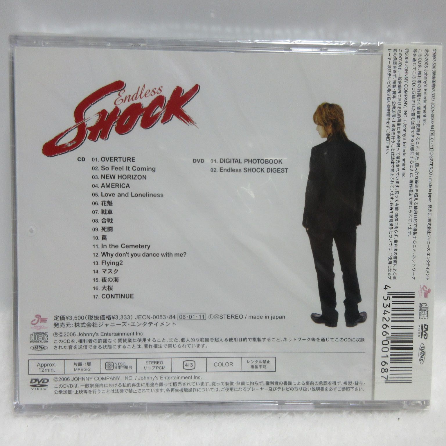 CD/DVD 初回盤DVD付】堂本光一／KOICHI DOMOTO Endless SHOCK