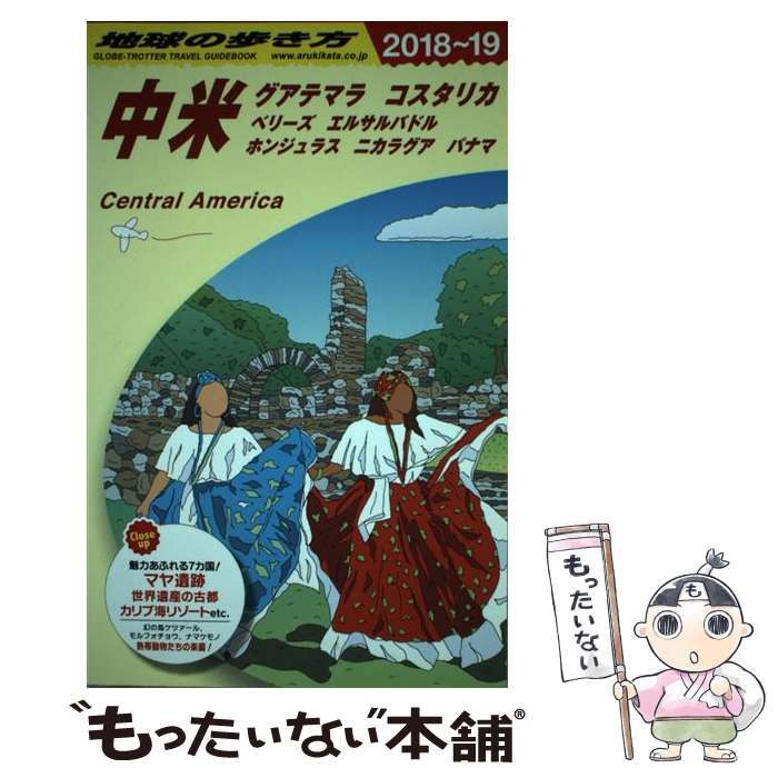 名馬風の王 (講談社 青い鳥文庫—動物感動読み物シリーズ) 生きているだけ