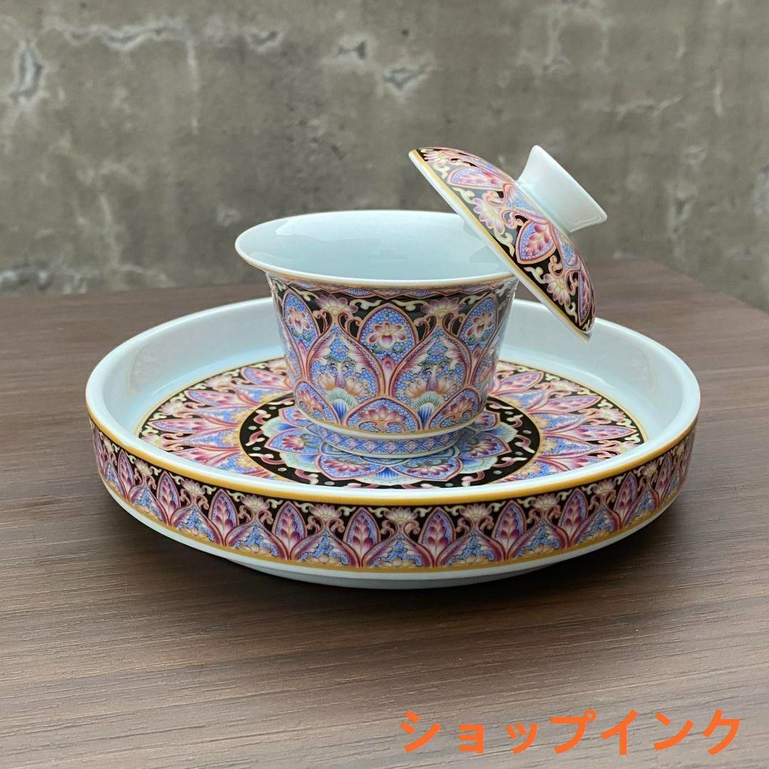 未使用品 景徳鎮琺瑯彩浄土蓮華馬蹄蓋碗 中国美術 湯呑み 茶器