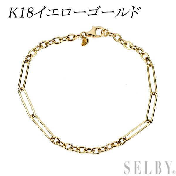 K18YG デザイン ブレスレット 【公式通販】