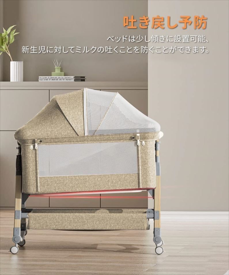 デストロイヤーF4-66X / コブレッティRC66-006 の2本セット Megabass