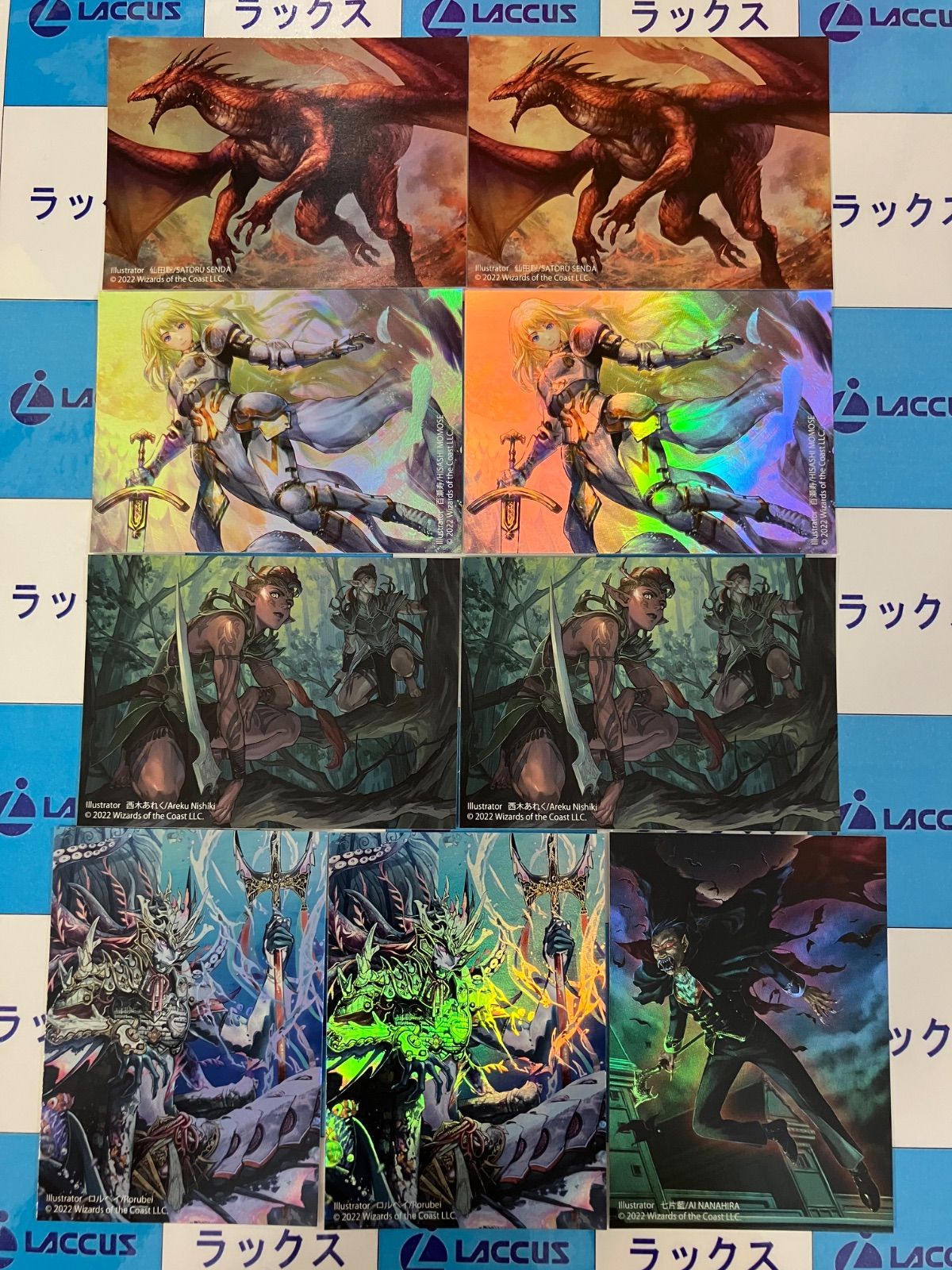 MTG セラの天使 旧枠 ミニポスター アトランティスの王ミニポスター mtg ミニポスター セラの天使 FOIL サイン入り 百瀬寿｜Yahoo