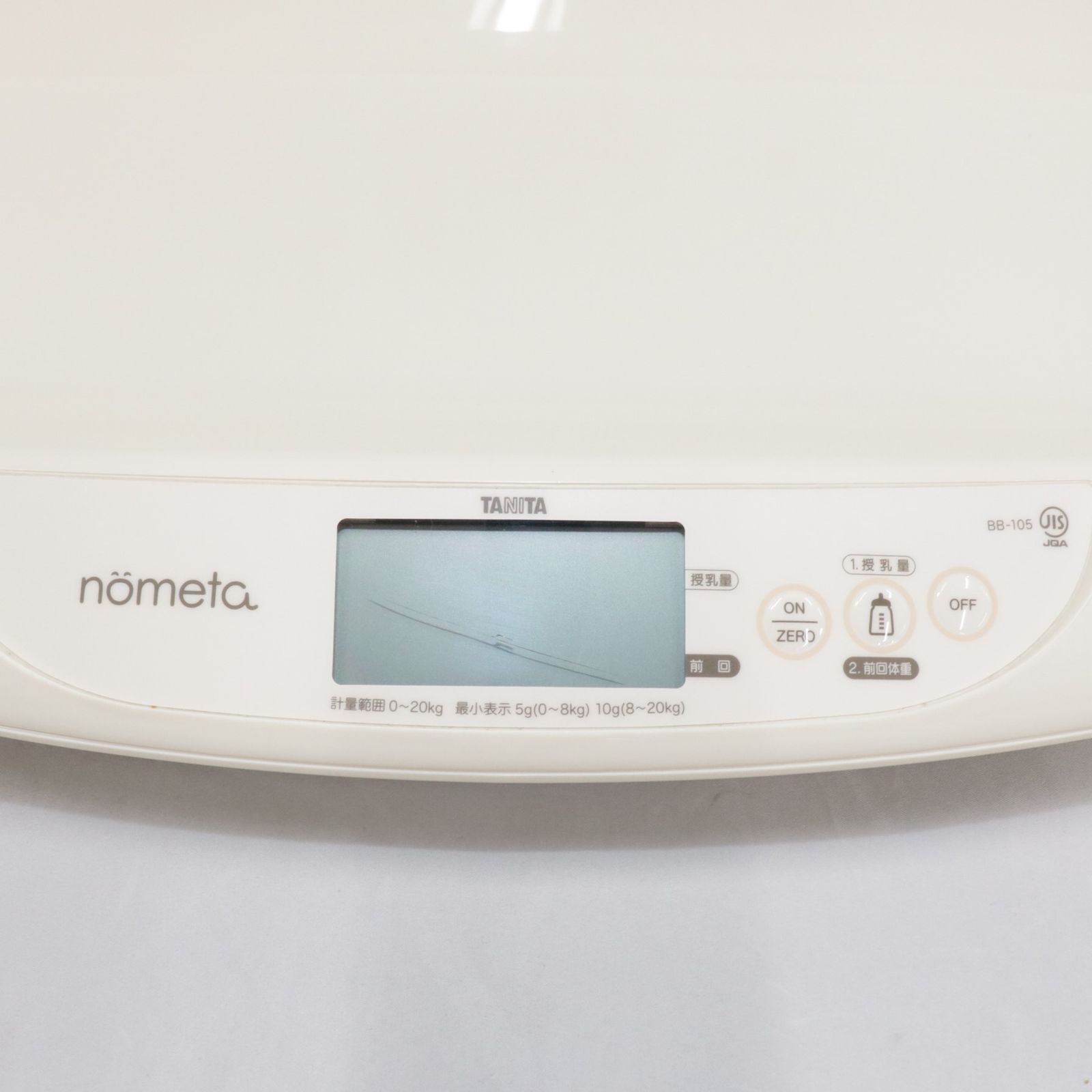 bb-105