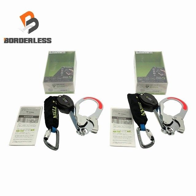 2点セット TITAN タイタン 巻取式ランヤード シングル HL-HS-130-CC型 フルハーネス型 銅ベルト型兼用115629