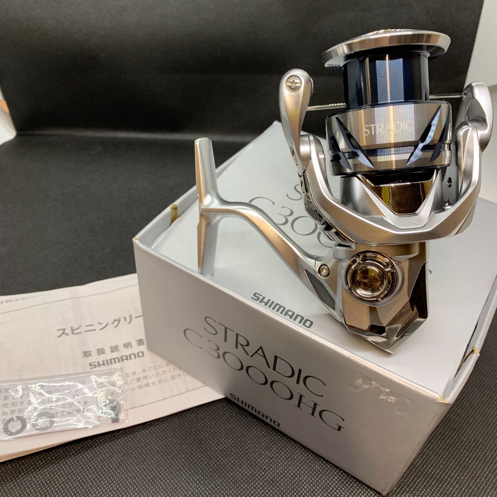 シマノ 20ツインパワー C2000SHG 【超美品】ハンドルノブ、スタンド