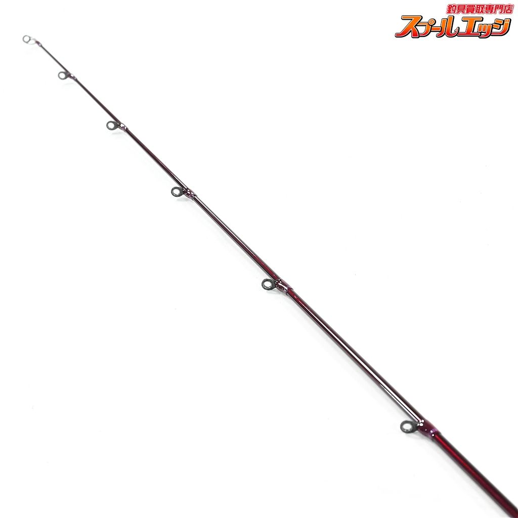 ダイワ ハートランド 疾風 七四 MH AGS17 HL 741MHRB-SV Amazon | ダイワ(DAIWA) バスロッド ハートランド 741MHRB-SV