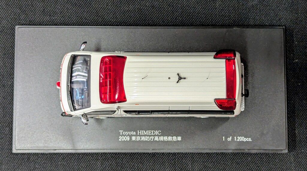 ヒコセブン 1/43 CAR-NEL Toyota HIMEDIC 2009 AMBULANCE 東京消防庁高